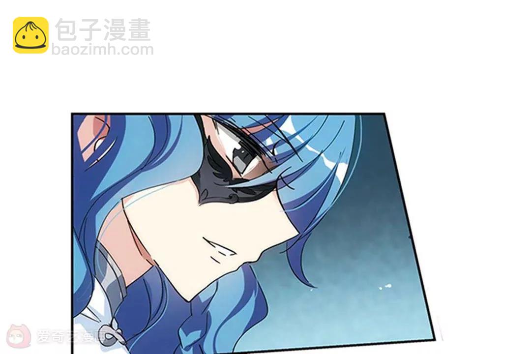 🍶穿越西元3000后 第537话  哀叹海王星2 第48页