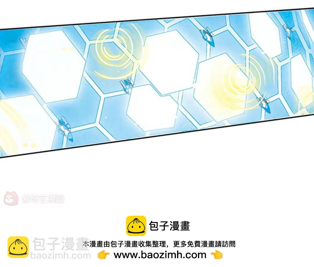 🍶穿越西元3000后 第537话  哀叹海王星2 第50页