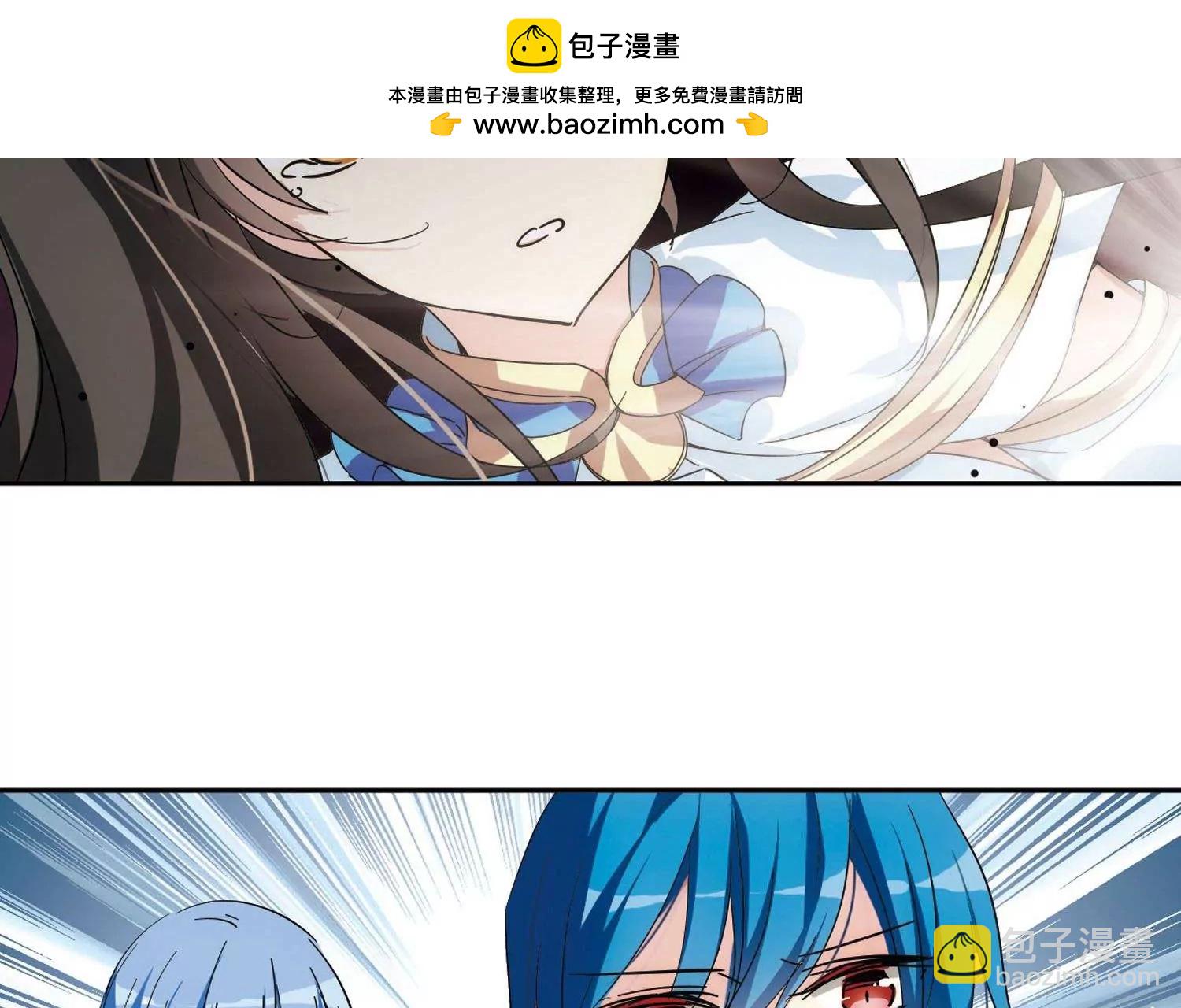 🍶穿越西元3000后 第543话  破灭之光3 第37页