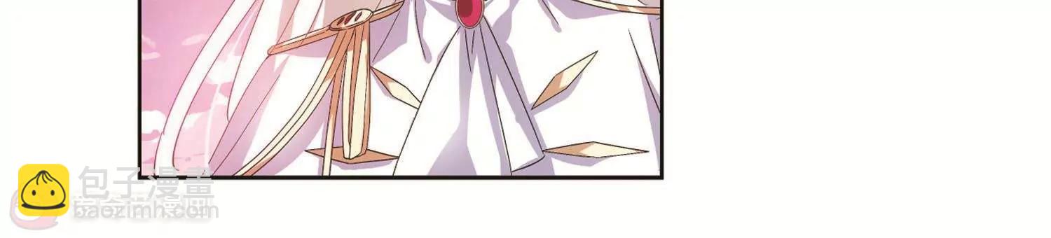 🍶穿越西元3000后 第545话  梦回火星2 第39页