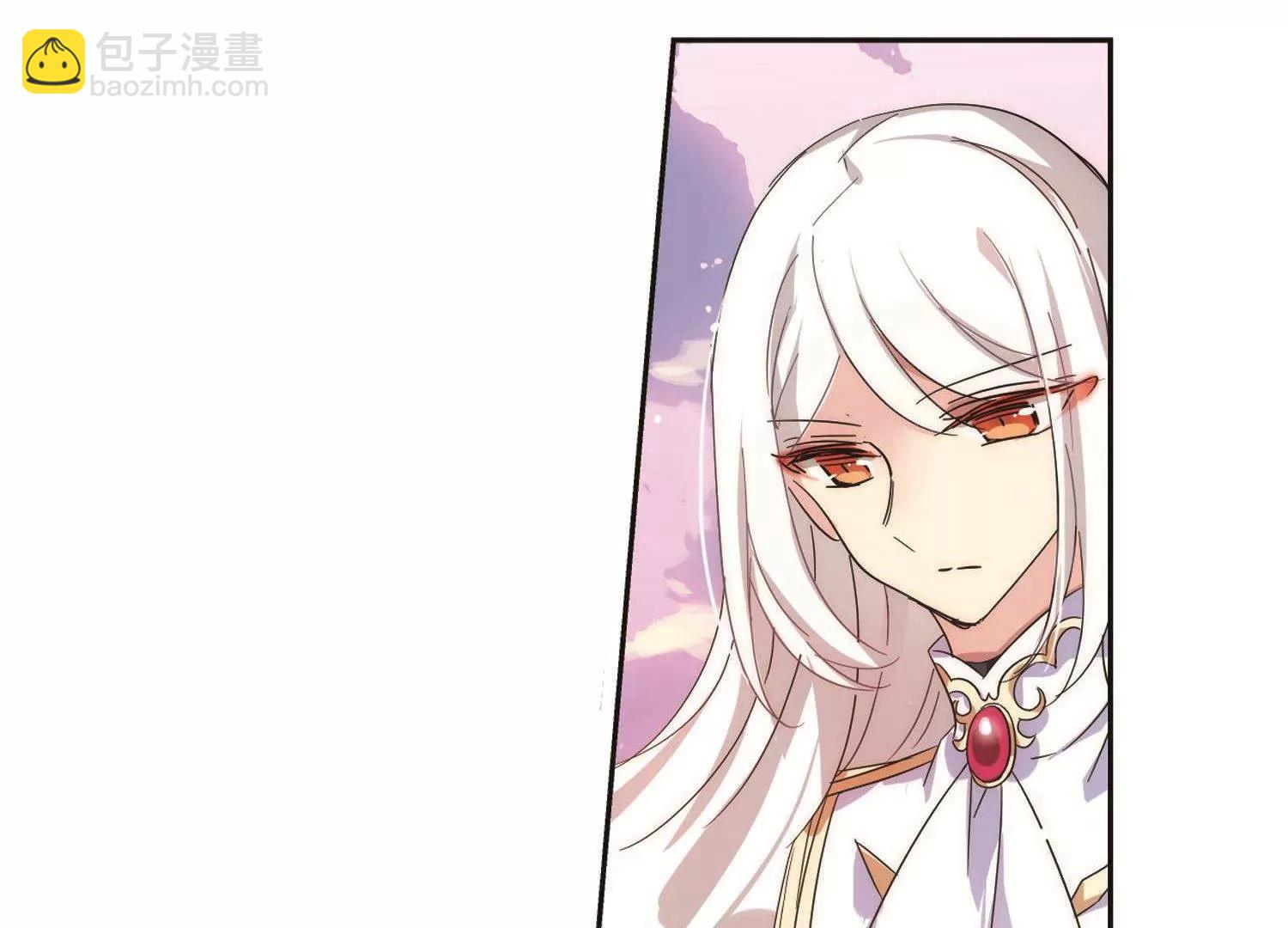 🍶穿越西元3000后 第545话  梦回火星2 第5页