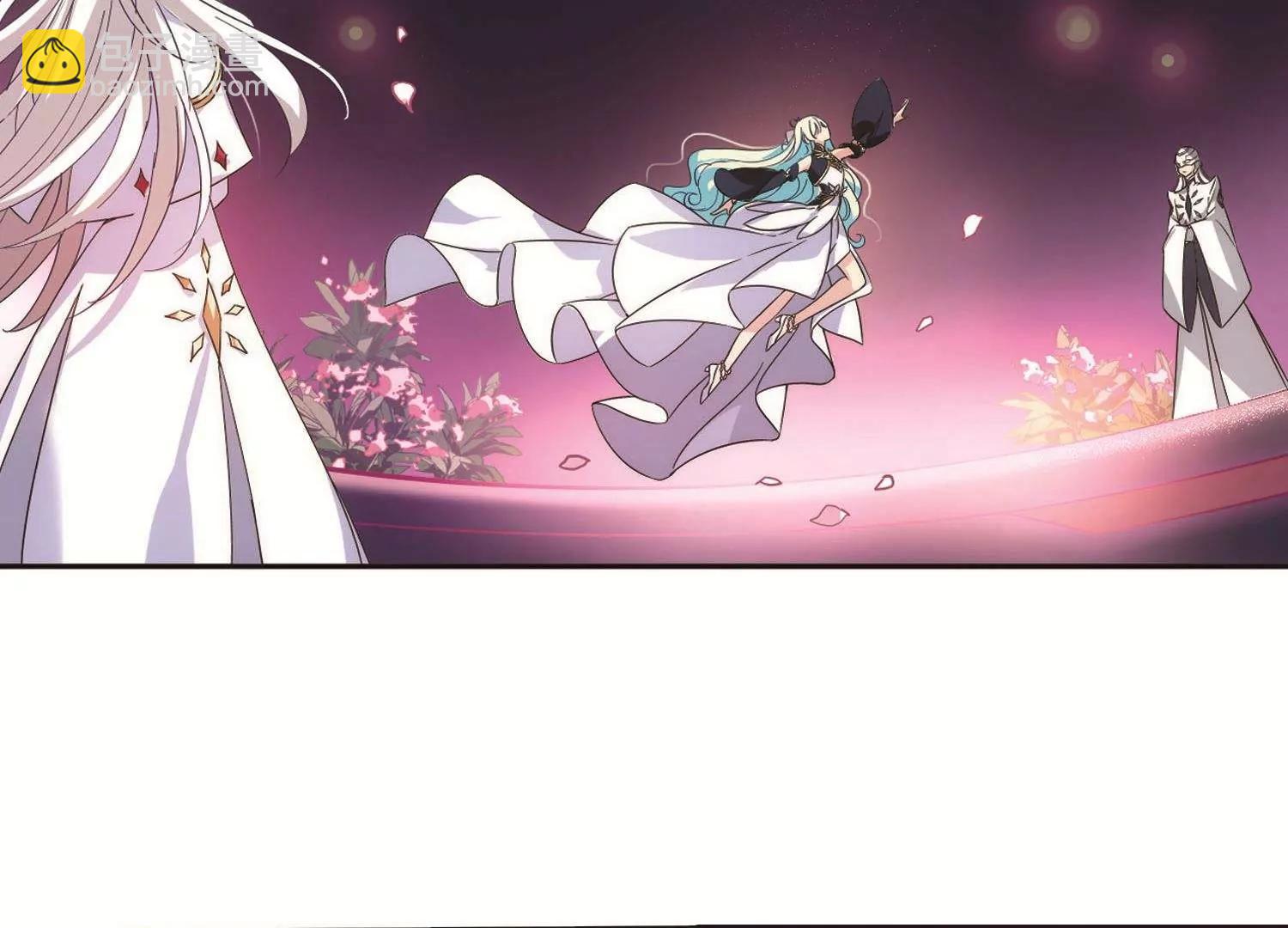 🍶穿越西元3000后 第547话  星光黯然2 第10页