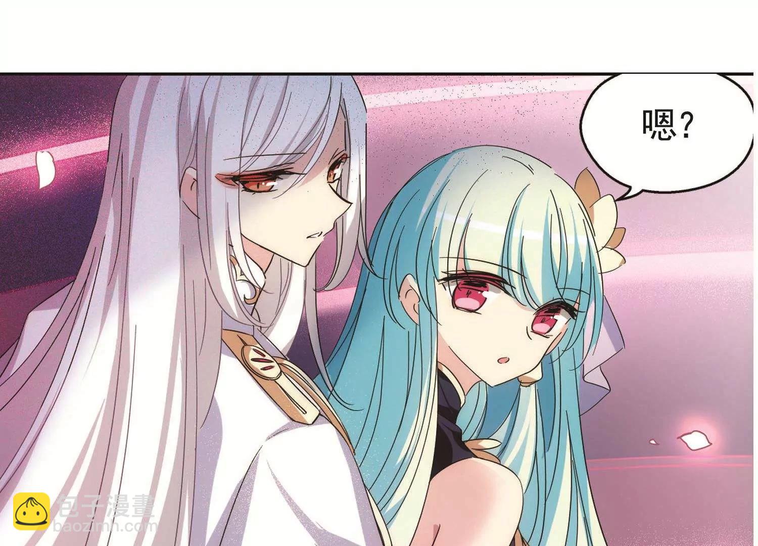 🍶穿越西元3000后 第547话  星光黯然2 第22页