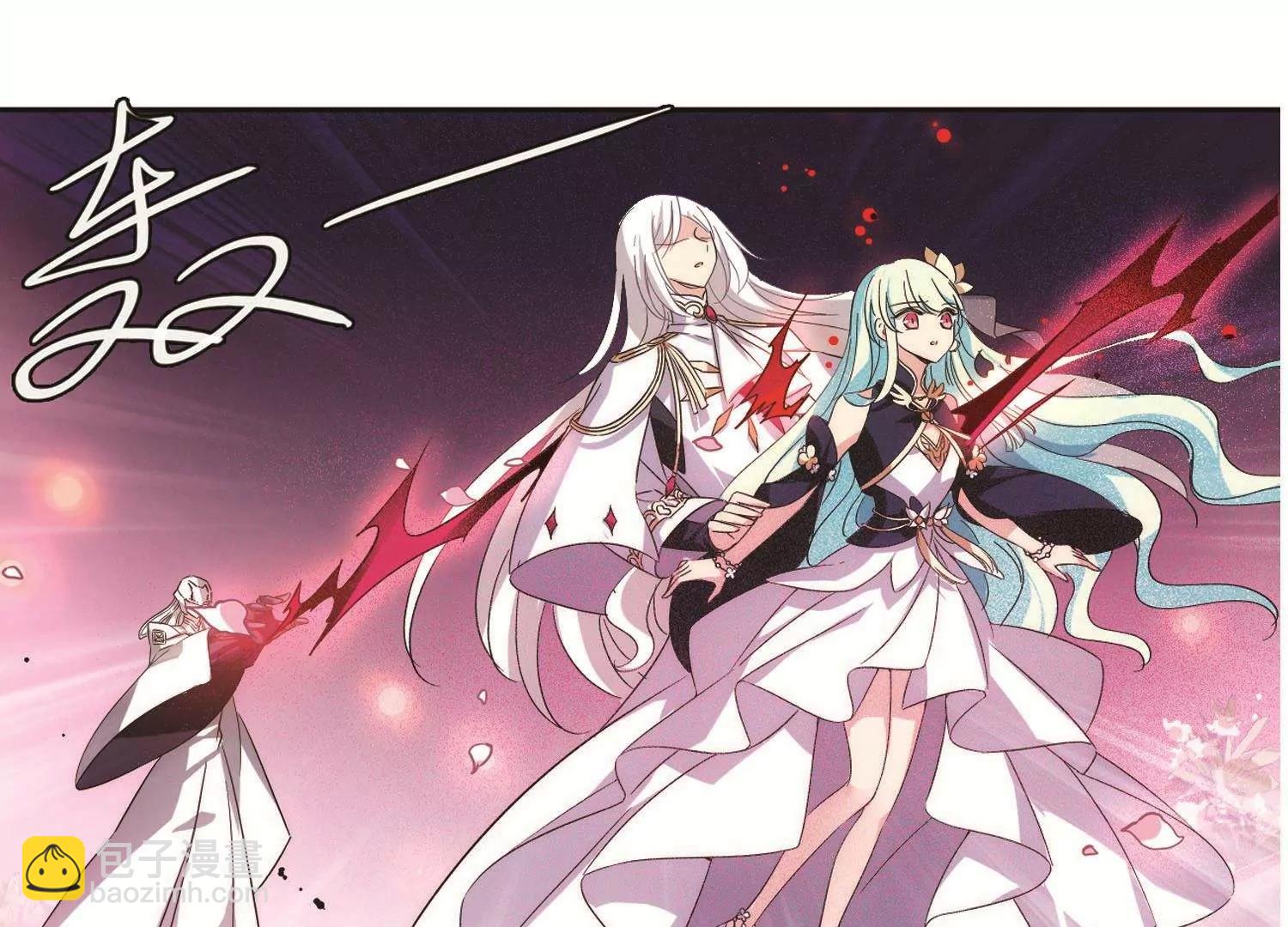 🍶穿越西元3000后 第547话  星光黯然2 第25页