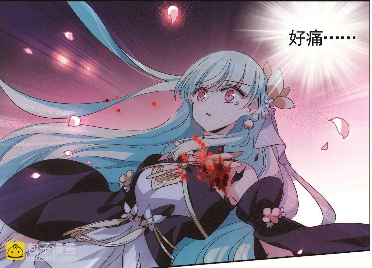 🍶穿越西元3000后 第547话  星光黯然2 第31页