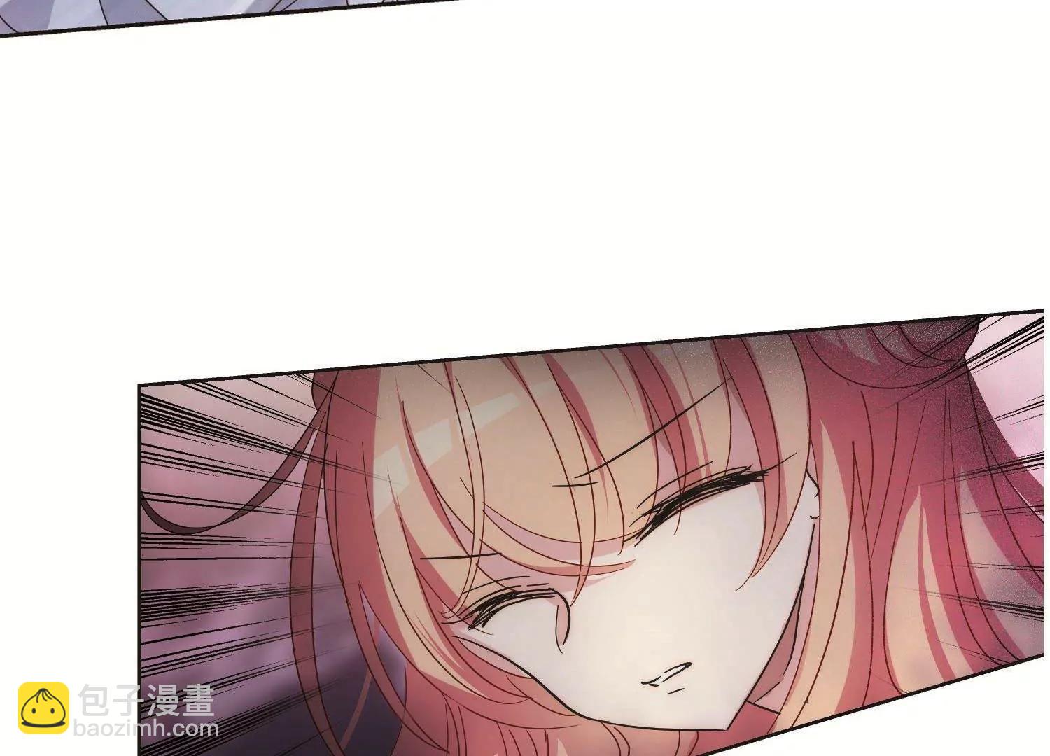 🍶穿越西元3000后 第547话  星光黯然2 第32页