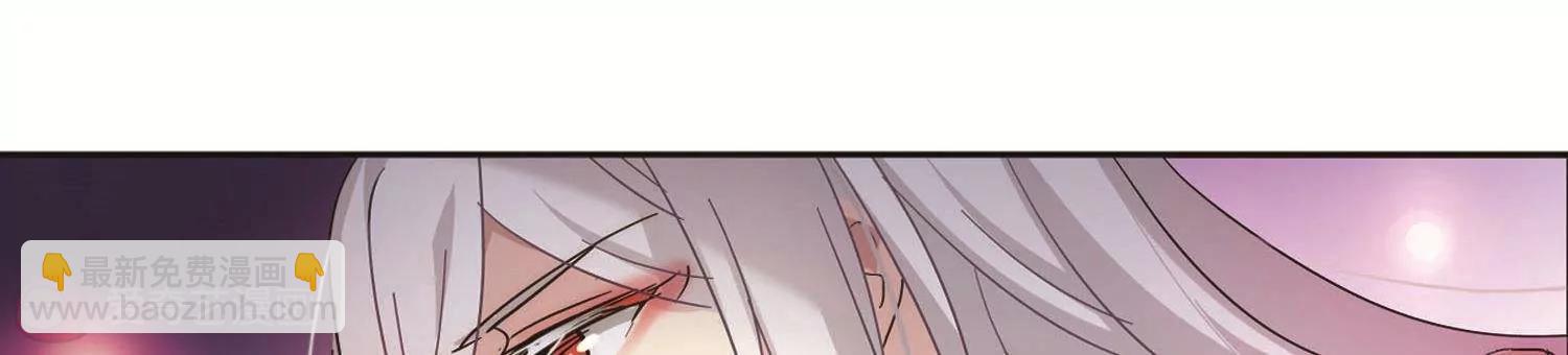 🍶穿越西元3000后 第547话  星光黯然2 第39页