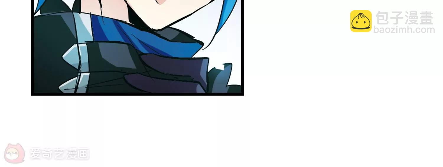 🍶穿越西元3000后 第53话  逆转 第43页