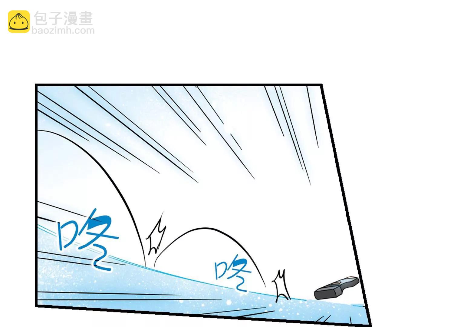 🍶穿越西元3000后 第53话  逆转 第6页