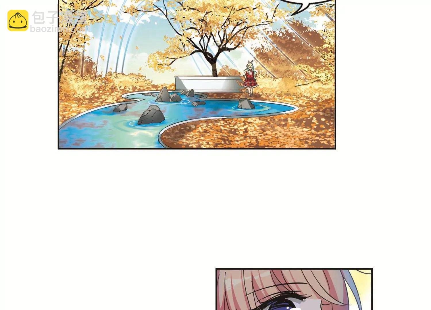 🍶穿越西元3000后 第549话  奎德与怜美2 第26页