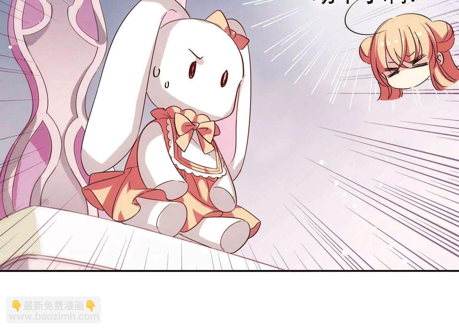 🍶穿越西元3000后 第551话  墓地誓言1 第13页