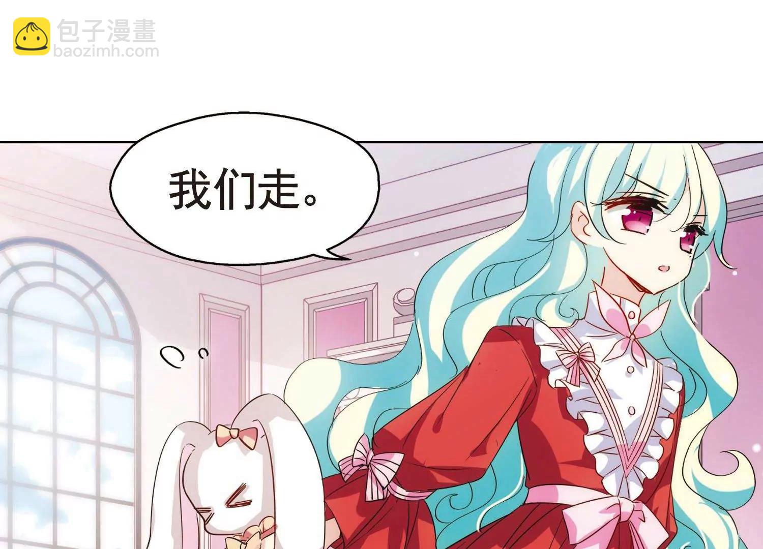🍶穿越西元3000后 第551话  墓地誓言1 第14页