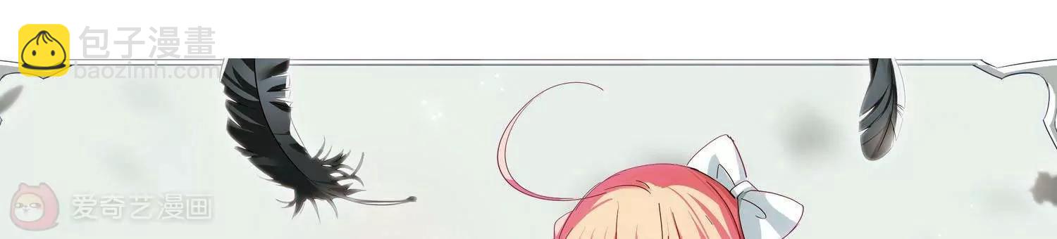 🍶穿越西元3000后 第551话  墓地誓言1 第3页