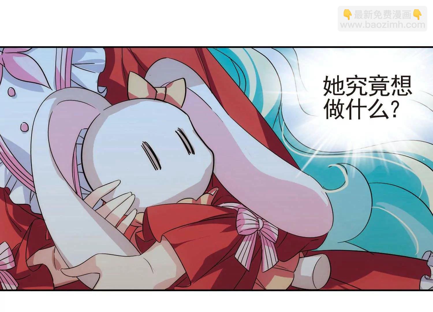 🍶穿越西元3000后 第551话  墓地誓言1 第32页