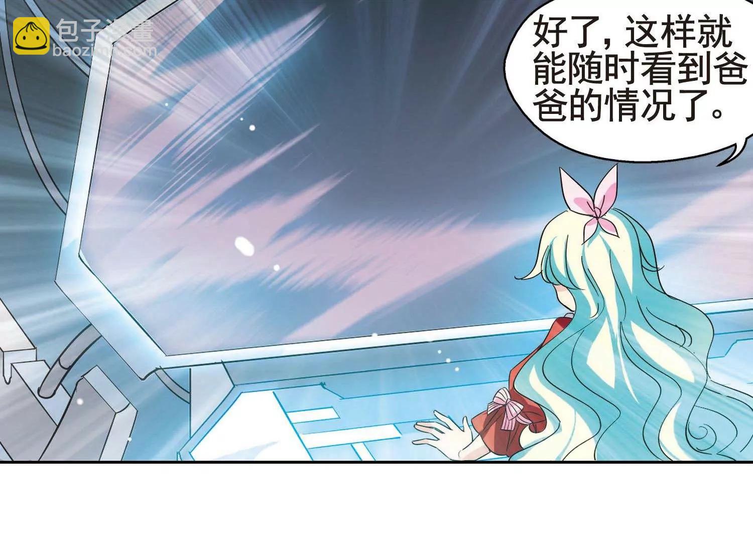 🍶穿越西元3000后 第551话  墓地誓言1 第34页