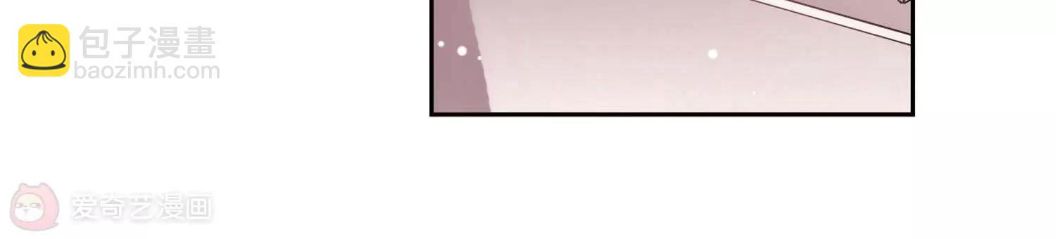 🍶穿越西元3000后 第551话  墓地誓言1 第9页