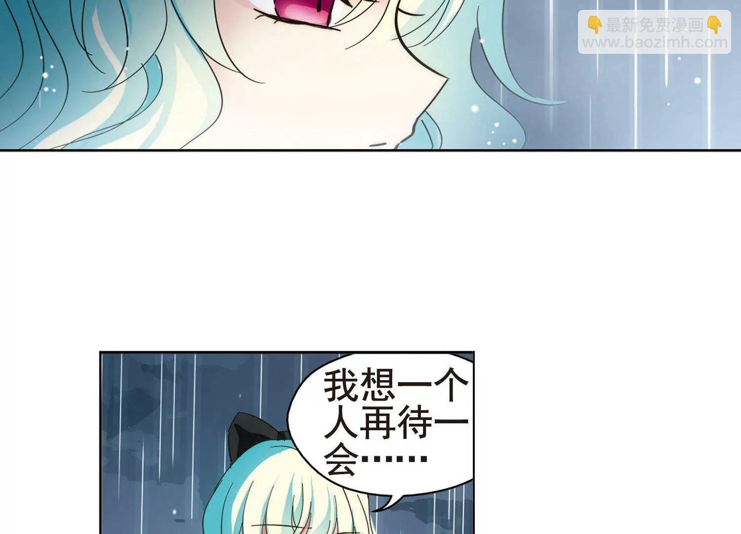 🍶穿越西元3000后 第553话  墓地誓言3 第11页