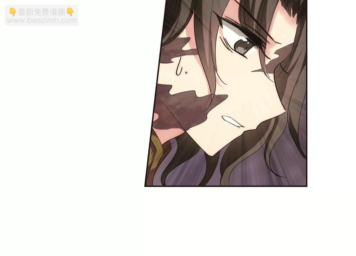 🍶穿越西元3000后 第555话  怜美的复仇2 第17页