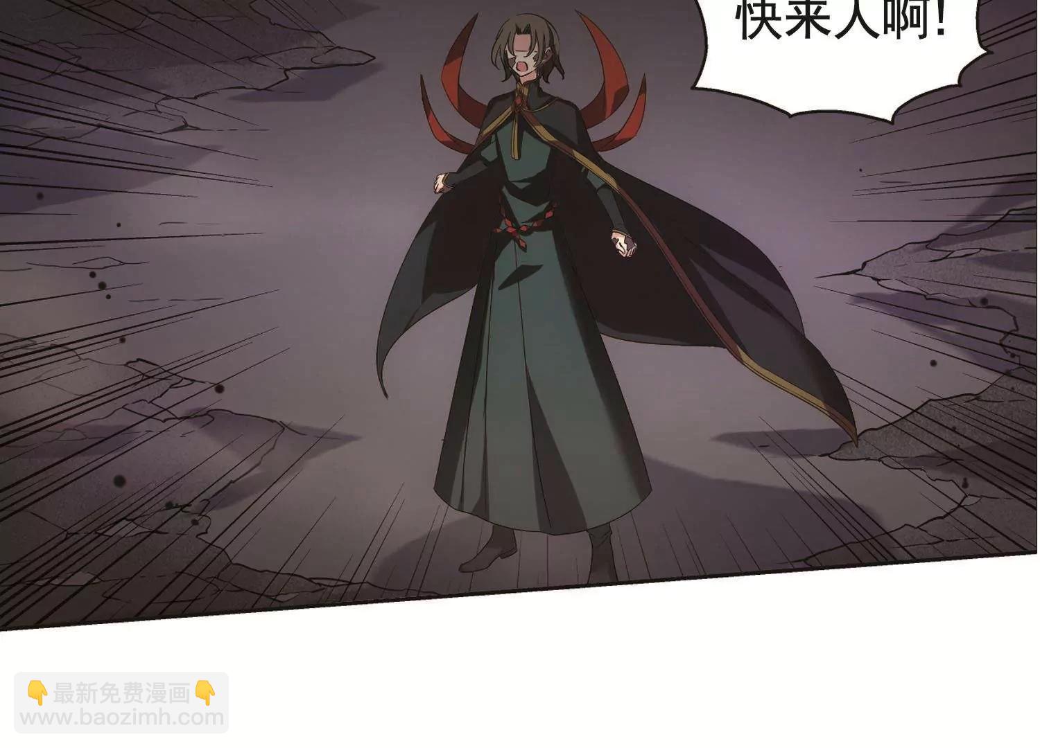 🍶穿越西元3000后 第555话  怜美的复仇2 第19页