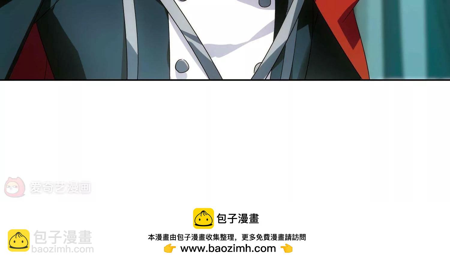 🍶穿越西元3000后 第557话  再遇离博士1 第40页