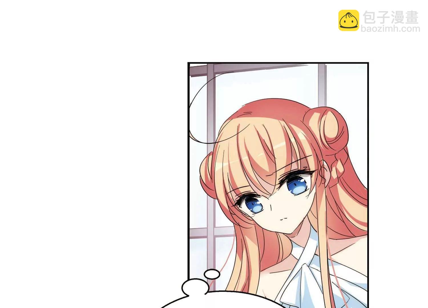 🍶穿越西元3000后 第557话  再遇离博士1 第8页
