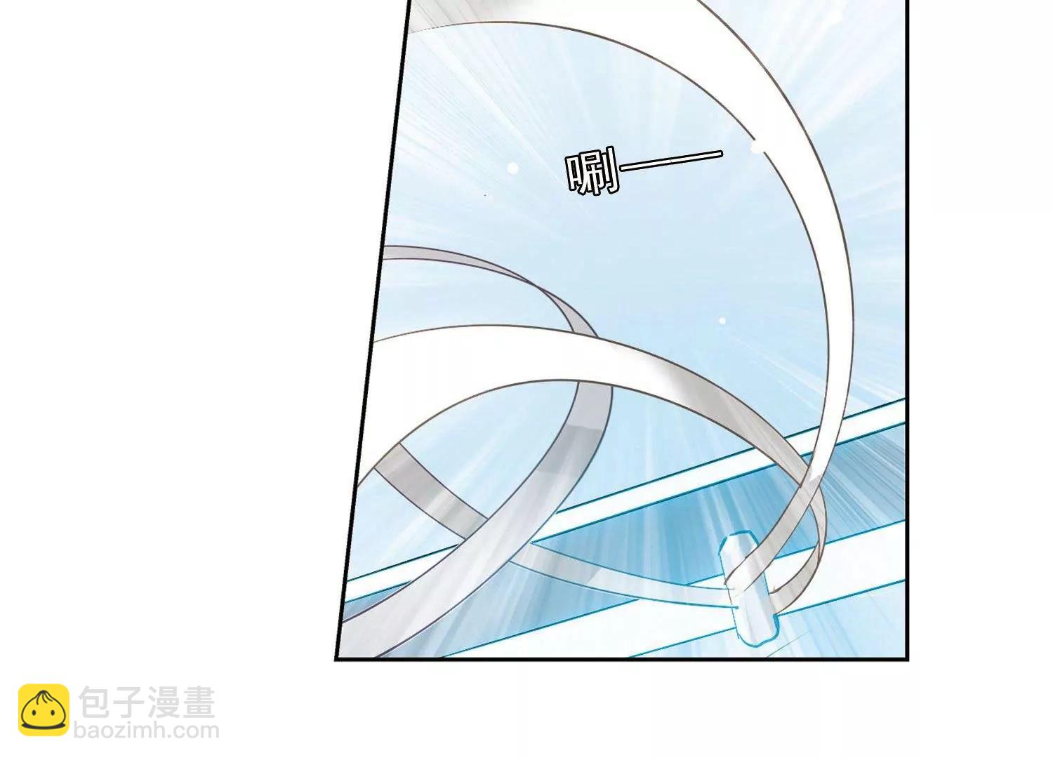 🍶穿越西元3000后 第559话  新的发现1 第31页