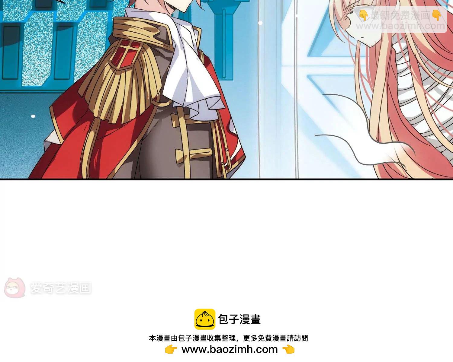🍶穿越西元3000后 第559话  新的发现1 第38页