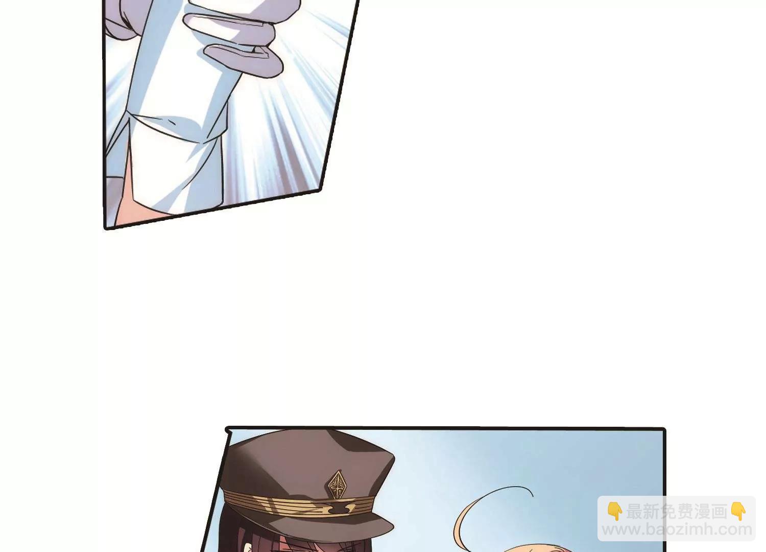🍶穿越西元3000后 第559话  新的发现1 第7页