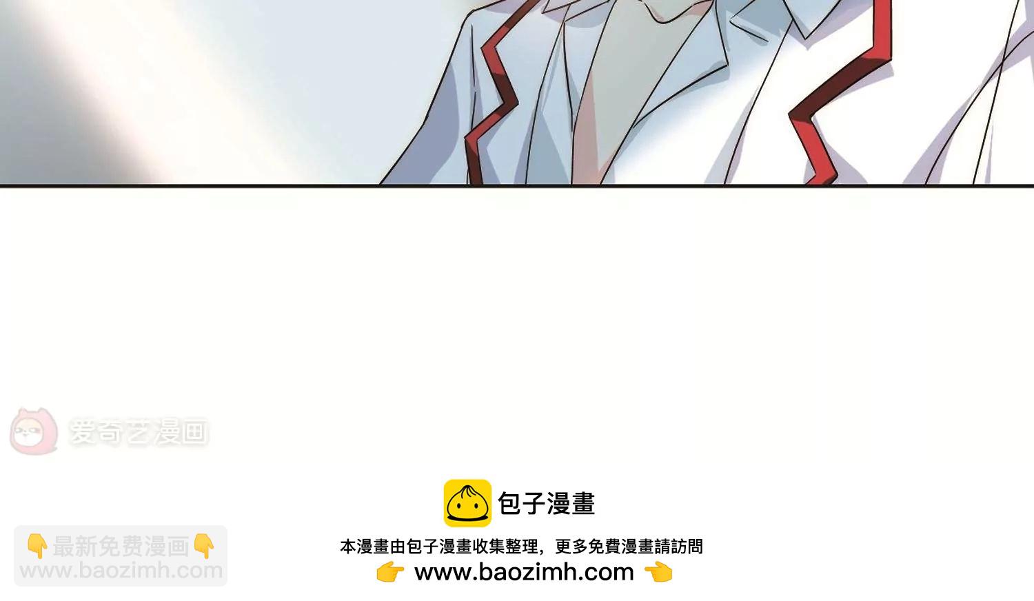 🍶穿越西元3000后 第561话  新的发现3 第34页