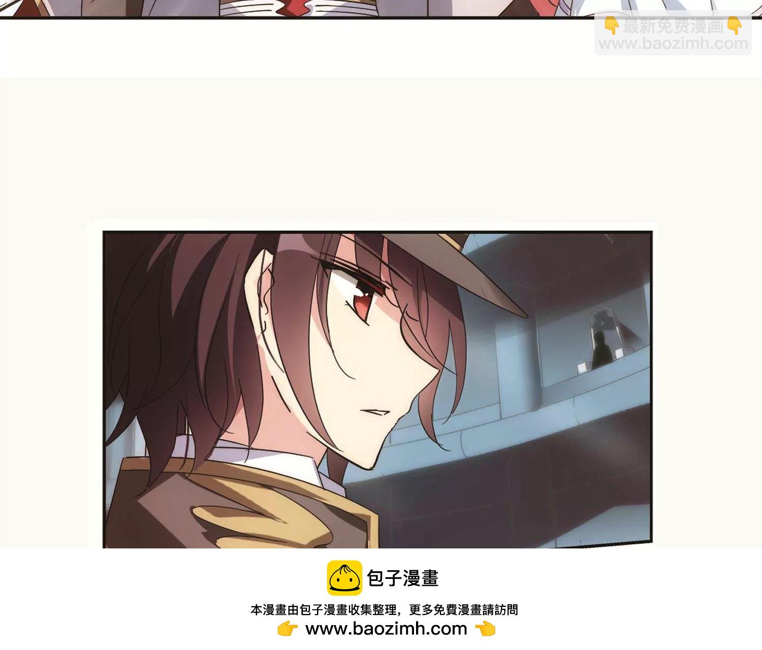🍶穿越西元3000后 第563话  逐渐偏离的轨迹2 第50页