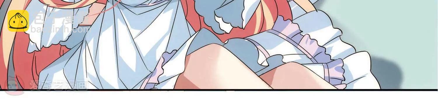 🍶穿越西元3000后 第565话  坦白2 第12页