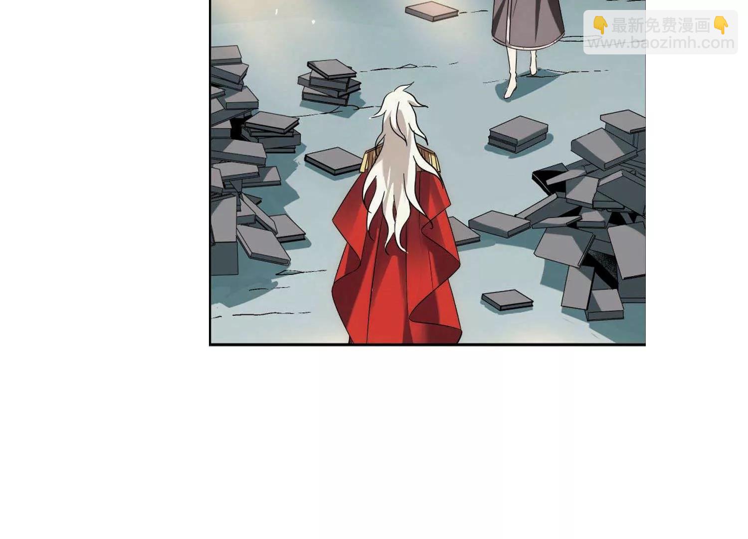 🍶穿越西元3000后 第565话  坦白2 第23页