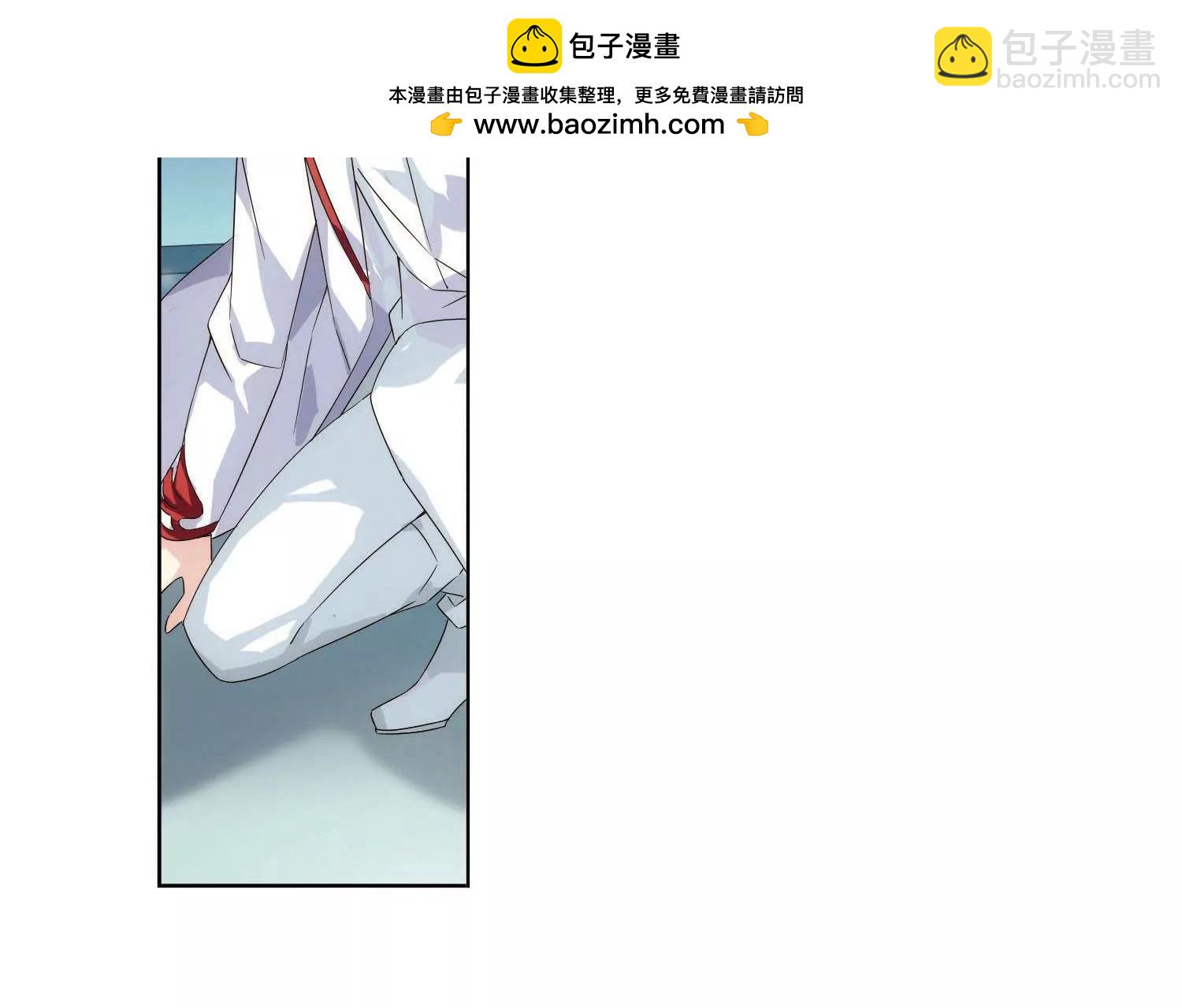 🍶穿越西元3000后 第565话  坦白2 第8页