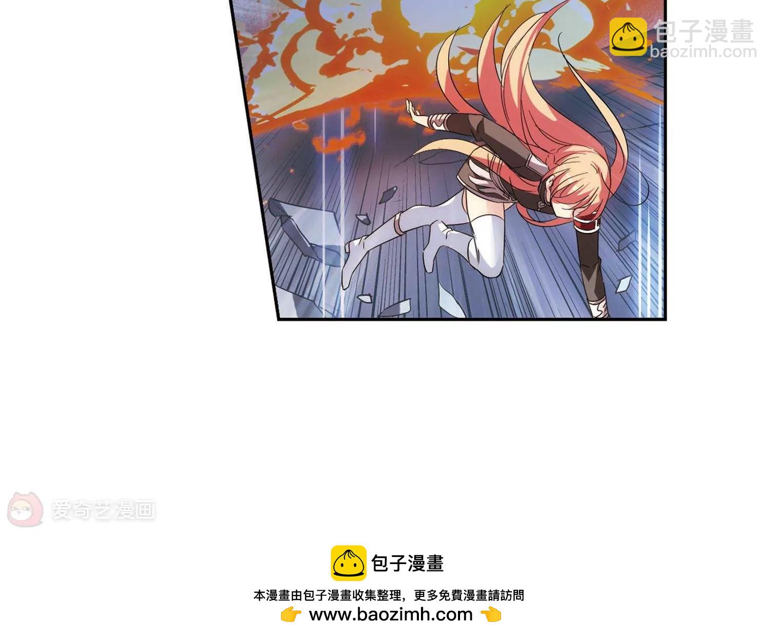🍶穿越西元3000后 第567话  意外与入侵1 第38页