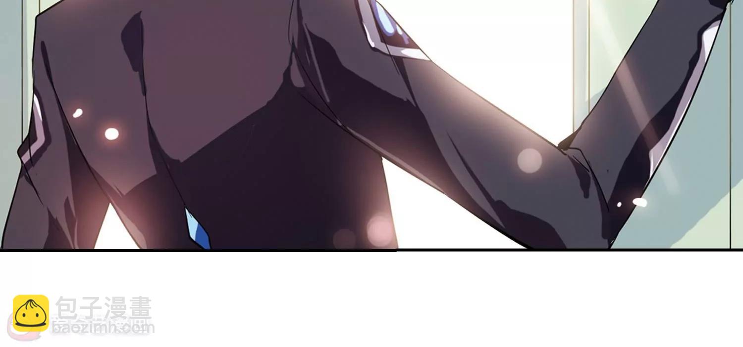 🍶穿越西元3000后 第55话  失控 第13页