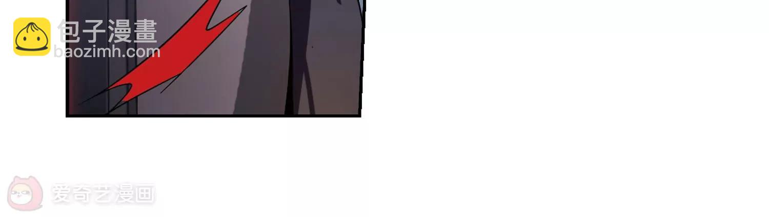 🍶穿越西元3000后 第55话  失控 第40页