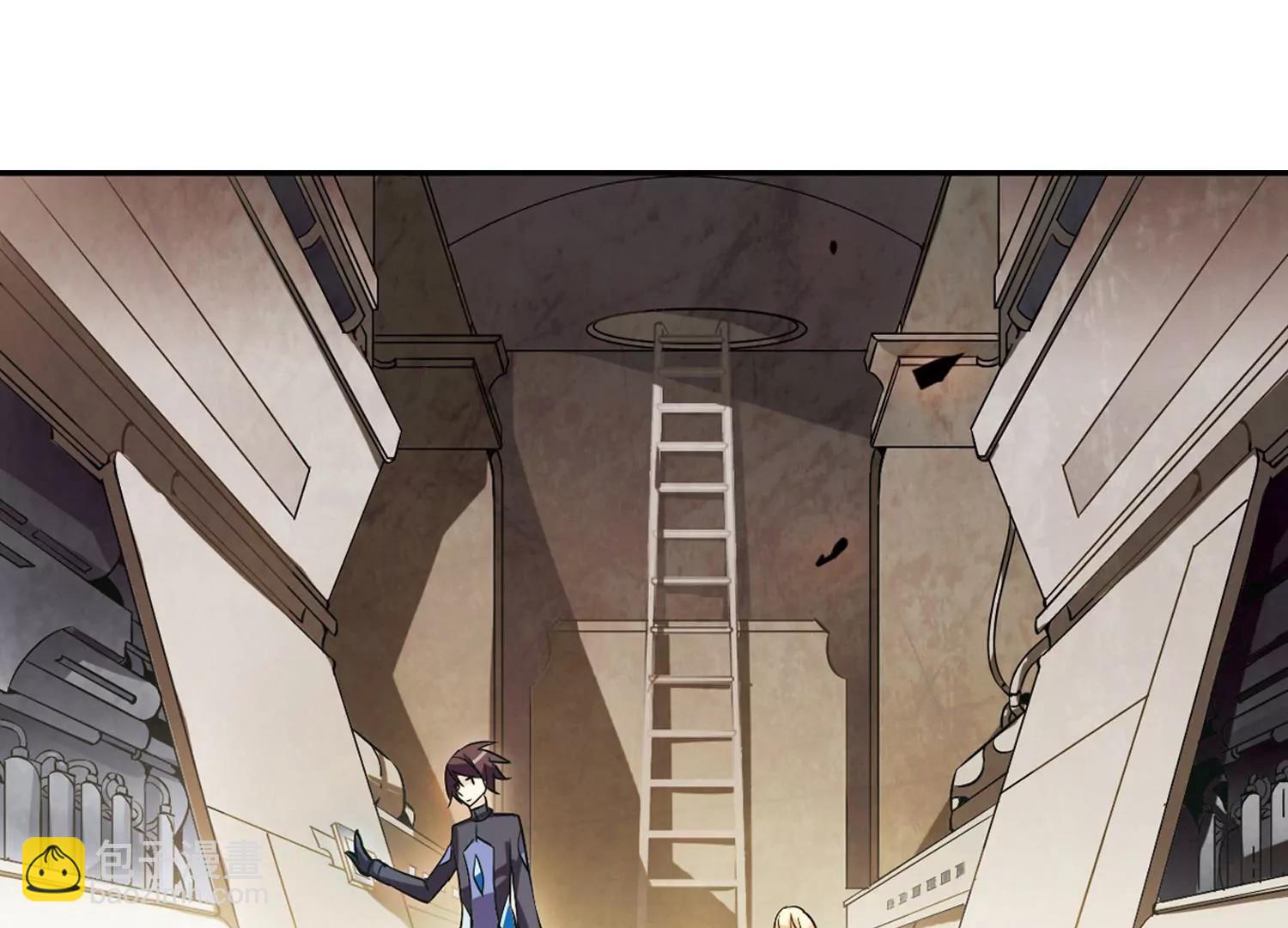 🍶穿越西元3000后 第55话  失控 第45页