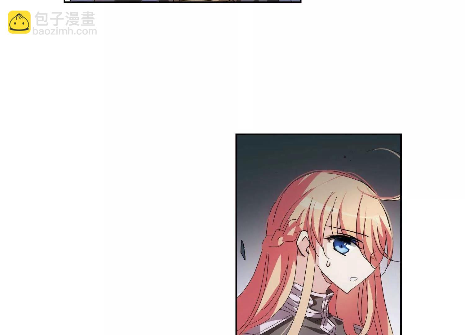 🍶穿越西元3000后 第569话  意外与入侵3 第11页