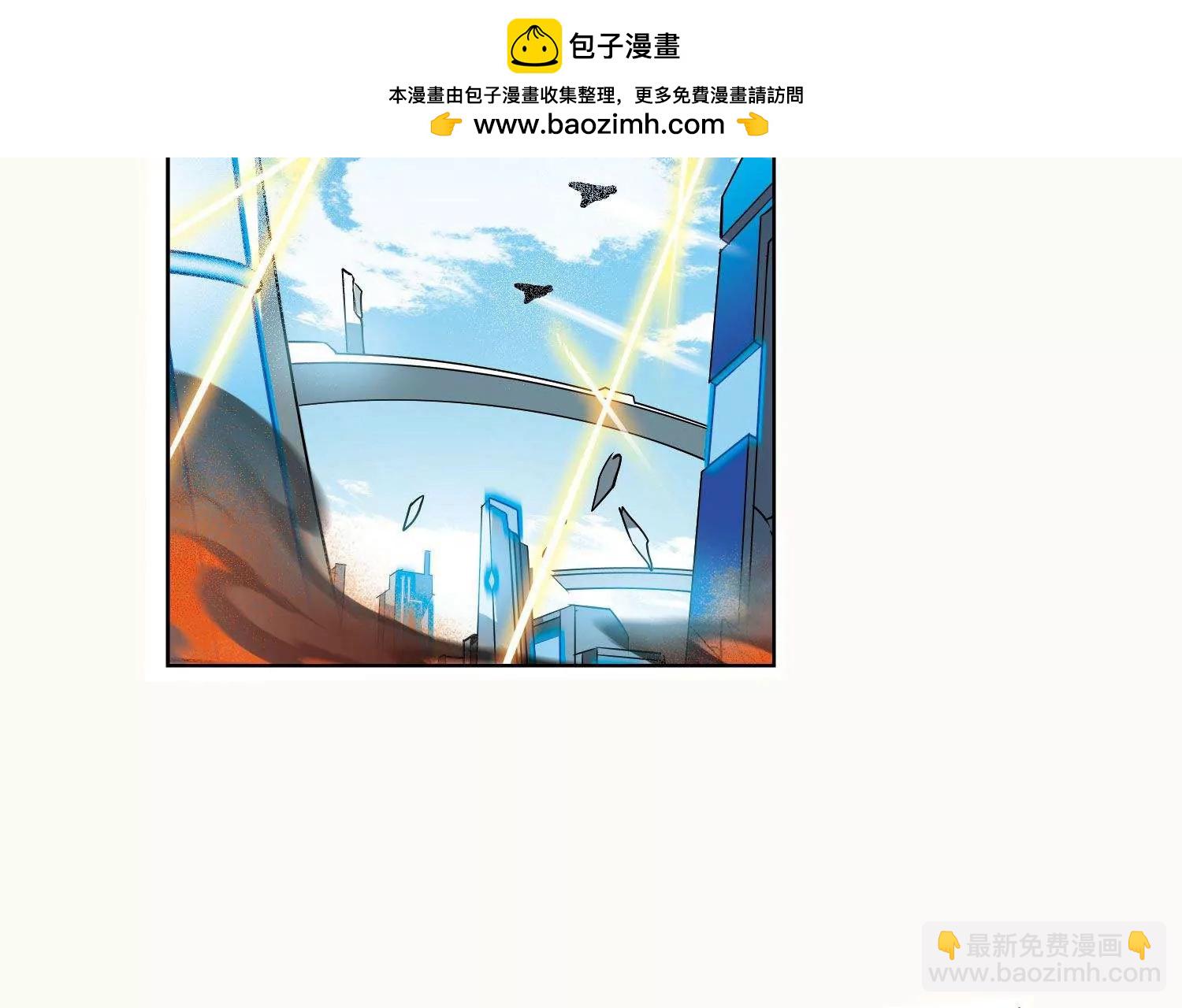 🍶穿越西元3000后 第569话  意外与入侵3 第20页