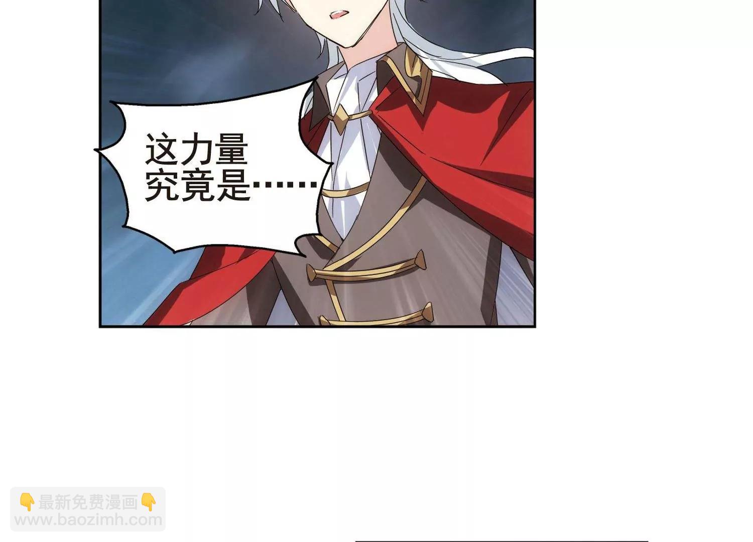 🍶穿越西元3000后 第571话  无法停止的悲伤2 第11页