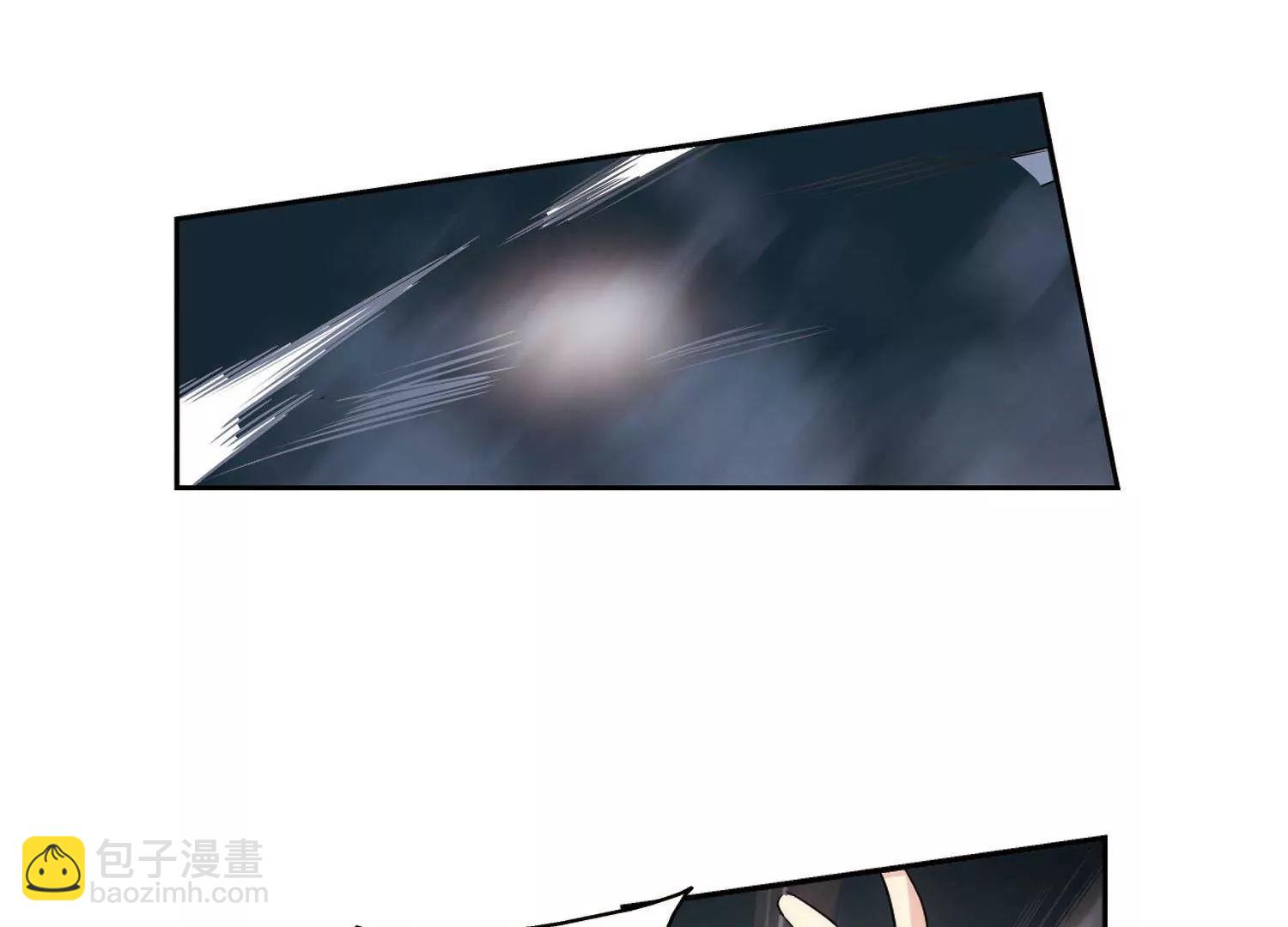 🍶穿越西元3000后 第571话  无法停止的悲伤2 第16页