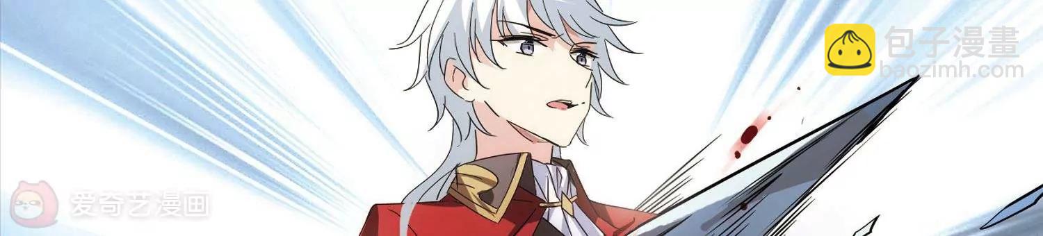 🍶穿越西元3000后 第571话  无法停止的悲伤2 第18页