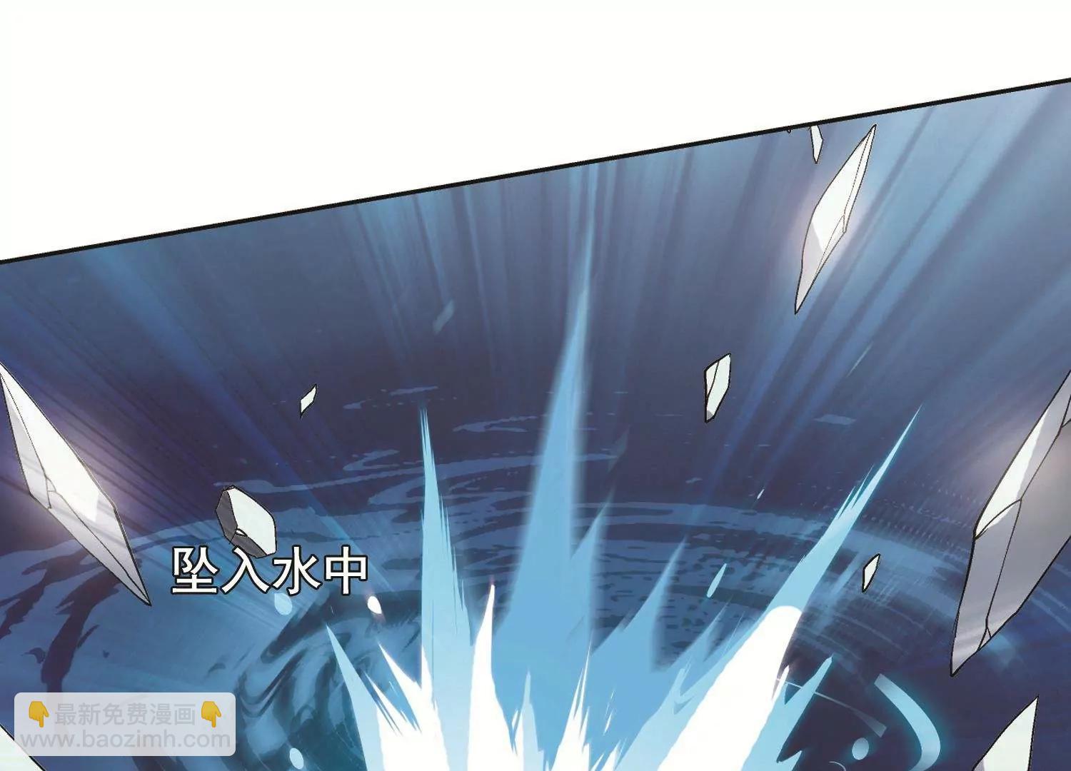 🍶穿越西元3000后 第571话  无法停止的悲伤2 第34页