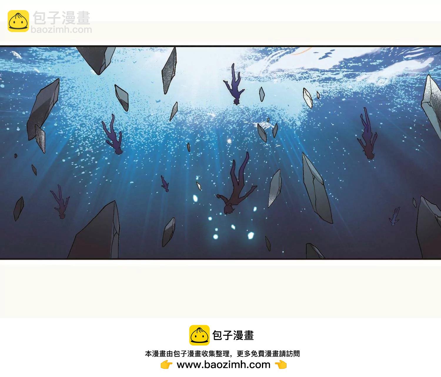 🍶穿越西元3000后 第571话  无法停止的悲伤2 第50页