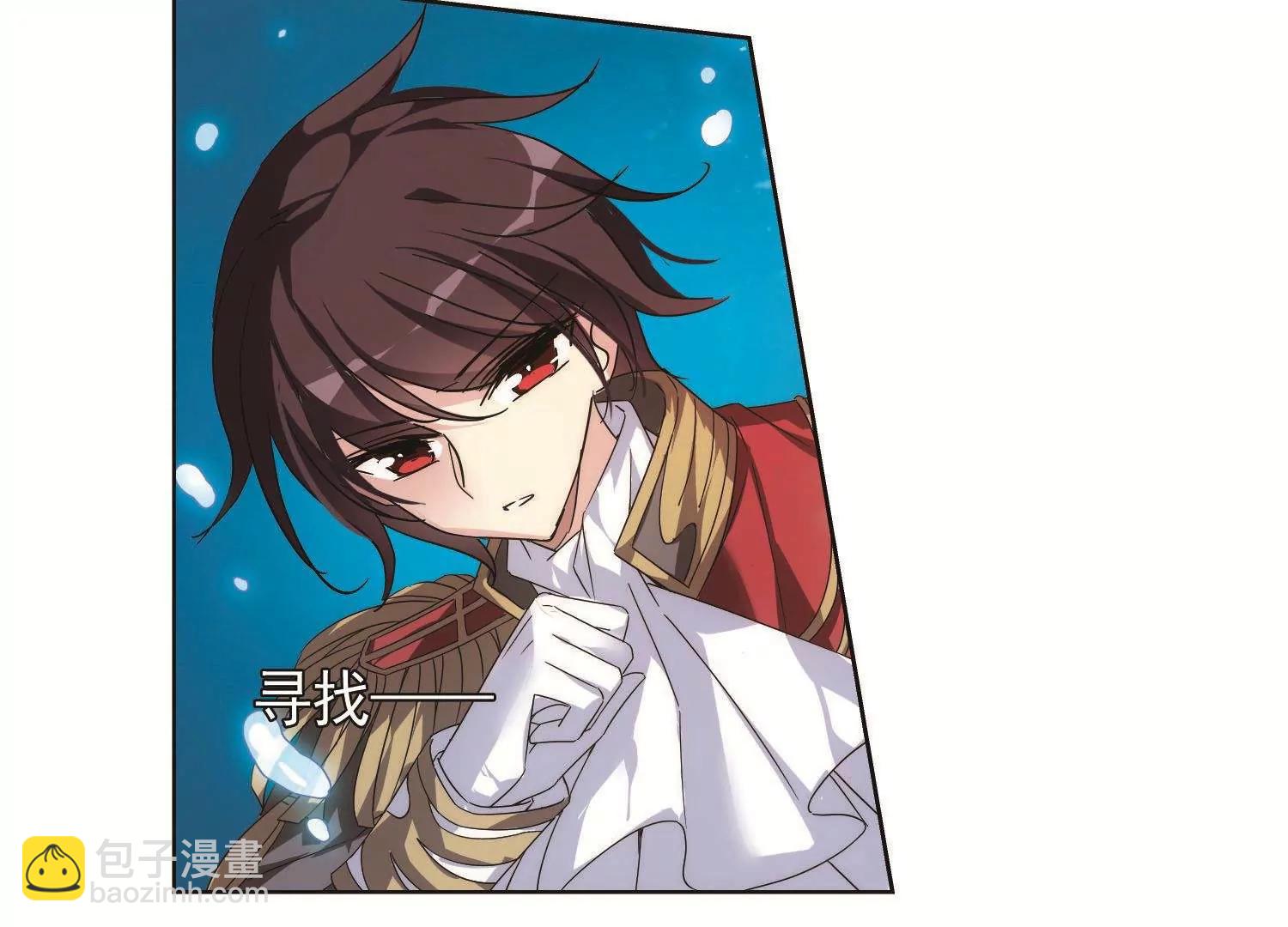 🍶穿越西元3000后 第573话  深海之吻2 第13页