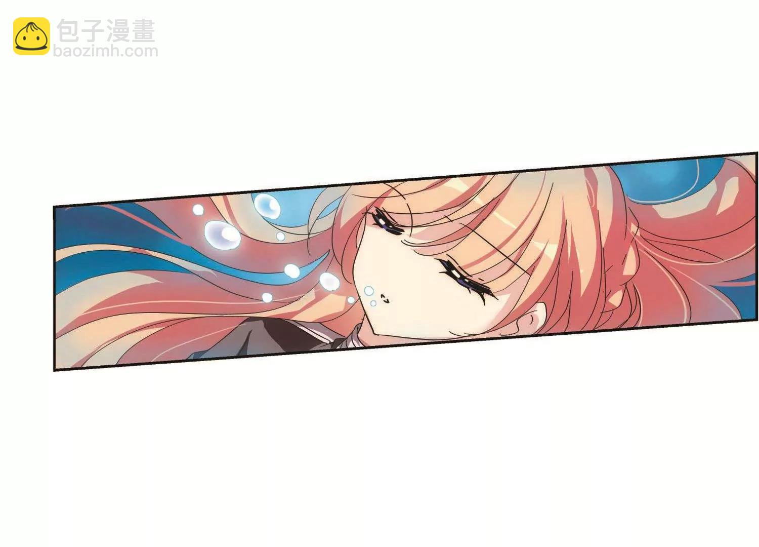 🍶穿越西元3000后 第573话  深海之吻2 第29页