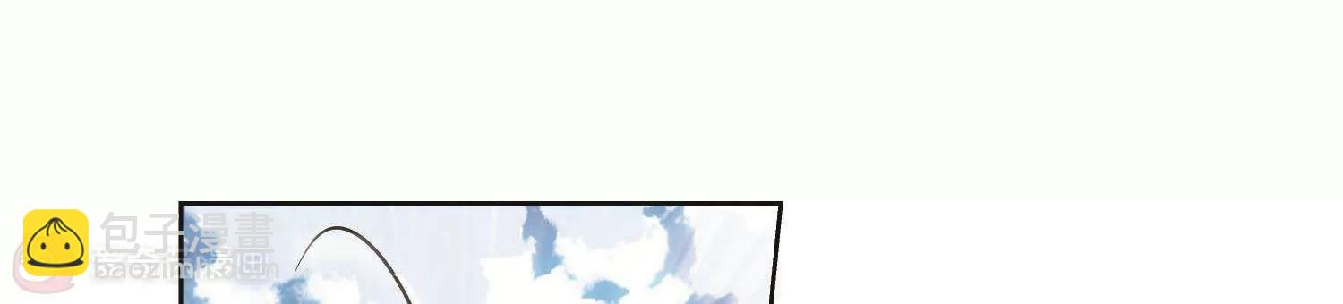🍶穿越西元3000后 第573话  深海之吻2 第6页
