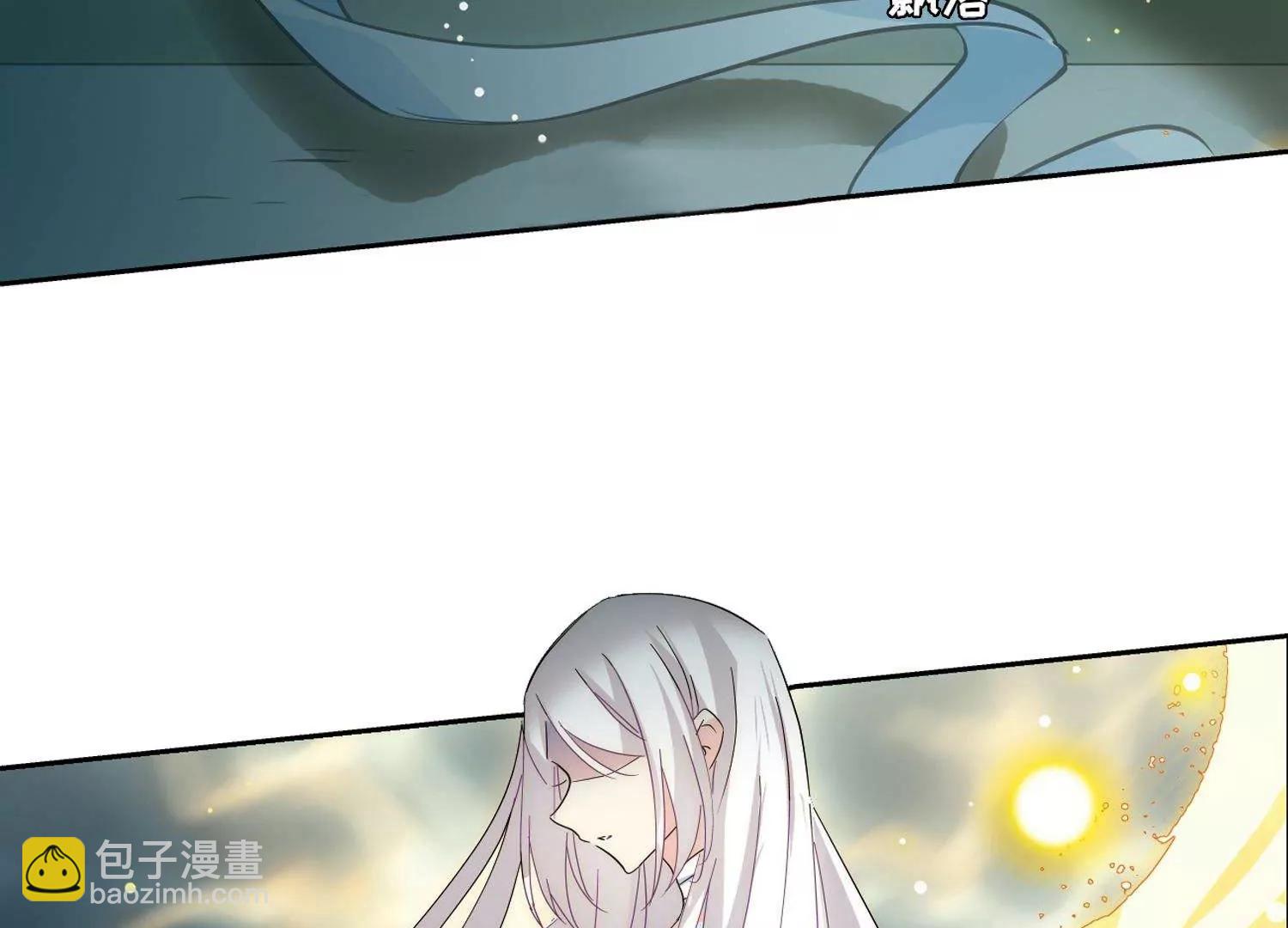 🍶穿越西元3000后 第577话  再见离博士2 第41页
