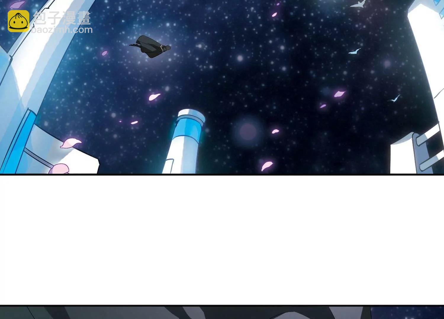 🍶穿越西元3000后 第579话  海王星崩坏2 第11页