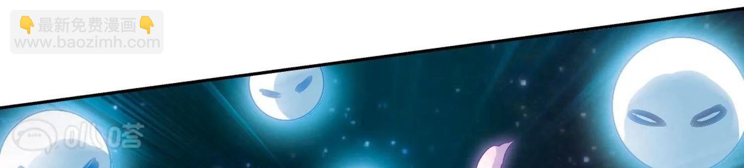 🍶穿越西元3000后 第579话  海王星崩坏2 第21页
